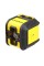Уровень лазерный Stanley CUBIX Red Beam Cross Line (STHT77498-1)