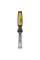 Стамеска професійна Stanley FatMax 238 мм (FMHT0-16145)