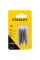 Біти двосторонні Stanley 48 мм (STA61381)
