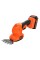 Кущоріз-ножиці акумуляторні BLACK+DECKER BCSS18D1