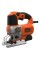 Пила лобзиковая мережева BLACK+DECKER BES610
