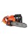 Пила ланцюгова електрична BLACK+DECKER CS2040