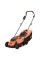 Газонокосилка аккумуляторная BLACK+DECKER BCMW33184L2