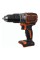 Дриль-шурупокрут ударний безщітковий акумуляторний BLACK+DECKER BL188N