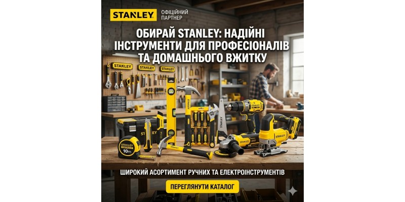 Акційні моделі