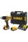 Дриль-шурупокрут безщітковий DeWALT DCD800E2T XR Li-Ion PowerStack 18 В