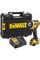 Гайковерт ударный бесщеточный DeWALT DCF901P1 XR Li-Ion 12 В