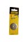 Коліщатко ріжуче Stanley для STHT1-16069 38 мм (STHT0-16131)