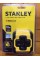 Лазерний рівень крослайнер Stanley DIY CL (STHT77611-0)
