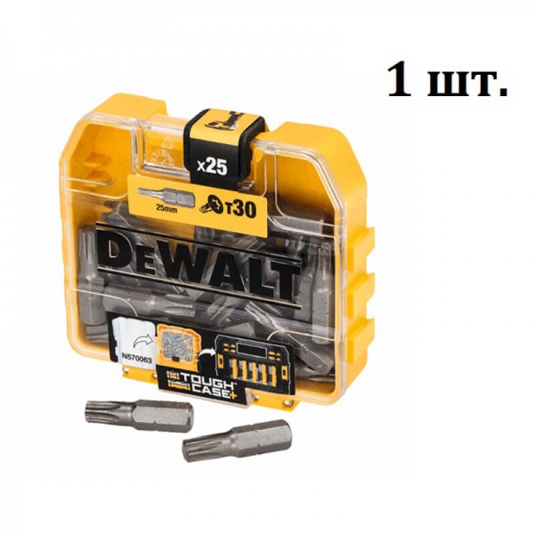 Біта DeWALT DT7963_1