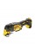 Багатофункціональний інструмент акумуляторний бесщеточний DeWALT DCS355N