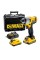 Шуруповерт аккумуляторный бесщеточный DeWALT DCF815D2