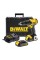 Дрель-шуруповерт аккумуляторная бесщёточная DeWALT DCD780C2