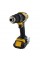 Дрель-шуруповерт аккумуляторная бесщёточная DeWALT DCD780C2