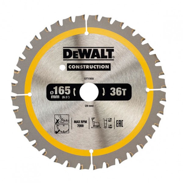 Диск пильний CONSTRUCTION DeWALT DT1950