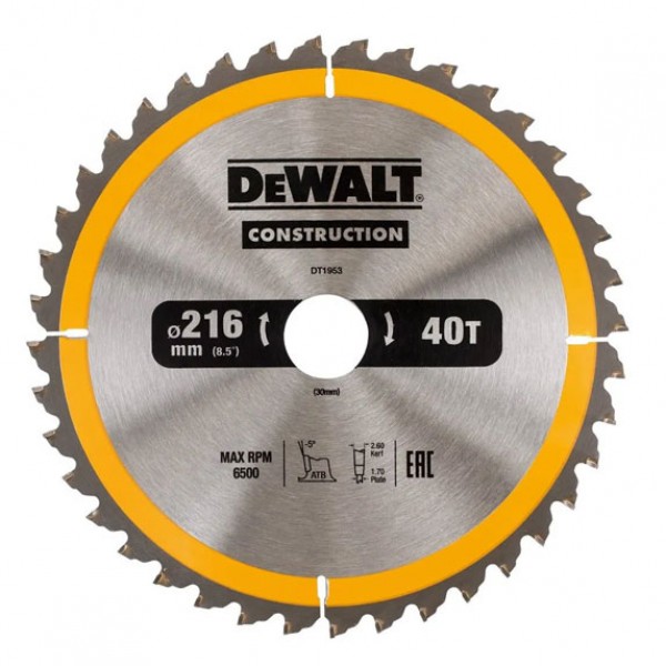 Диск пильний СONSTRUCTION DeWALT DT1953