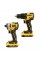 Набор из двух инструментов бесщеточных DeWALT DCK2062D2T