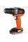 Набір з двох інструментів BLACK + DECKER BDCK122S1S