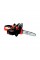 Пила ланцюгова акумуляторна BLACK + DECKER GKC1825L20