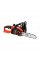 Пила ланцюгова акумуляторна BLACK + DECKER GKC1825L20