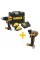 Дриль-шурупокрут безщітковий ударний DeWALT DCD805H2T+DCF840N