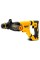 Перфоратор акумуляторний безщітковий DeWALT DCH263NK