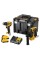 Набор из двух инструментов бесщеточных DeWALT DCK2103L2T