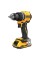 Дрель-шуруповерт аккумуляторная бесщеточная DeWALT DCD794D2T