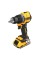 Дрель-шуруповерт аккумуляторная бесщеточная DeWALT DCD794D2T