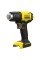 Акумуляторний пістолет гарячого повітря Stanley FatMax SFMCE530B
