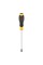 Викрутка Stanley Cushion Grip Ph3x150мм (STHT16159-0)
