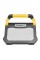 Прожектор світлодіодний Stanley SXLS50120E