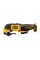 Багатофункціональний інструмент DeWALT DCS353N