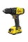 Дриль-шурупокрут Stanley FatMax SCD700C2K