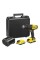 Дриль-шурупокрут ударний Stanley FatMax SFMCD711C2K