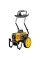 Мийка високого тиску електрична DeWALT DXPW002CEKART