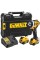Гайкокрут ударный DeWALT бесщеточный DCF901P2 XR Li-Ion 12В