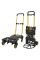 Візок вантажний розкладний Stanley 70/137кг (SXWT-FT585)