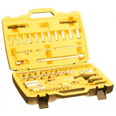 Набір головок торцевих 1/4х1/2 81 предмет Stanley Fatmax MaxiDrive (FMMT82826-1)