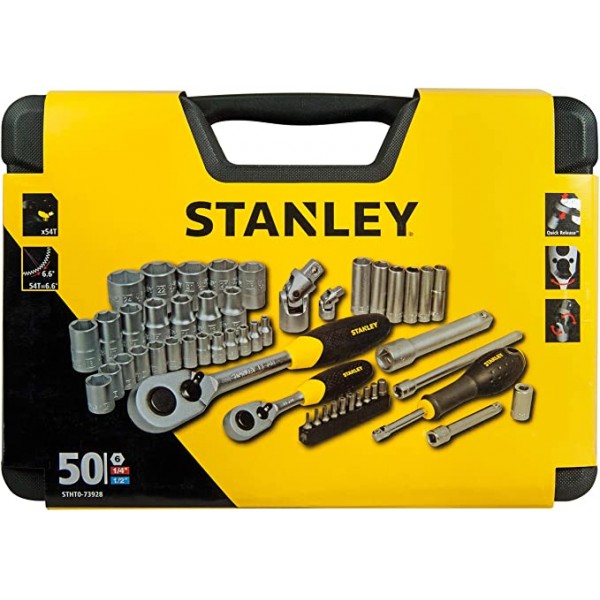 Набір інструментів Stanley FatMax 1/2 універсальний 50 предметів (FMHT0-73926)