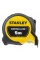 Рулетка Stanley CONTROL-LOCK 5 м x 25 мм (STHT37231-0)