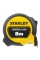 Рулетка Stanley CONTROL-LOCK 8 м x 25 мм (STHT37232-0)