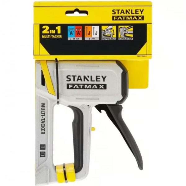 Степлер Stanley Fatmax Light Duty (FMHT70443-0)