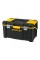 Ящик Stanley ESSENTIAL Cantilever 490х290х250 мм 19" (STST83397-1)