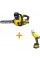 Пила цепная аккумуляторная Stanley FatMax SFMCCS630M1+SFMCPP32M1