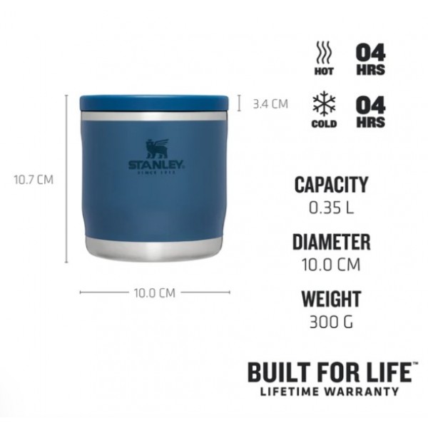 Термос харчовий Stanley Adventure To-Go Abyss 0.35 л (1210001904170)