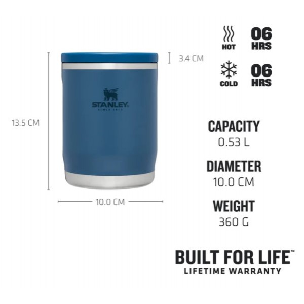 Термос харчовий Stanley Adventure To-Go Abyss 0.53 л (1210001904149)