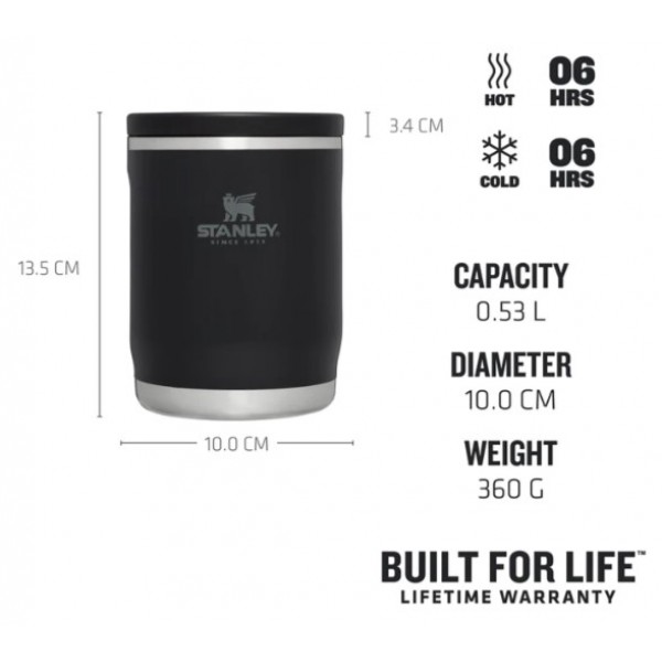 Термос харчовий Stanley Adventure To-Go Black 0.53 л (1210001904156)