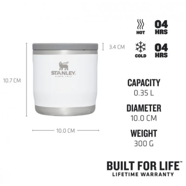 Термос харчовий Stanley Adventure To-Go Polar 0.35 л (1210001904163)