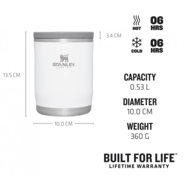 Термос харчовий Stanley Adventure To-Go Polar 0.53 л (1210001904132)